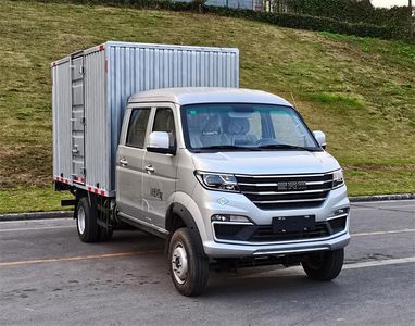 Xinyuan brand automobilesJKC5034XXYS6X0CNGBox transport vehicle