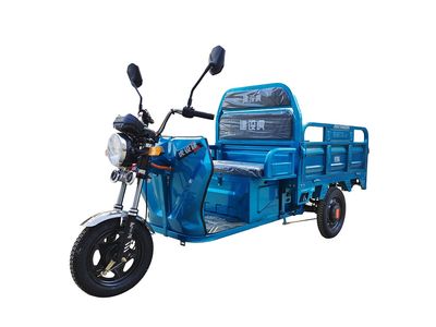 Building Tiger  JSH1500DZH Electric tricycle