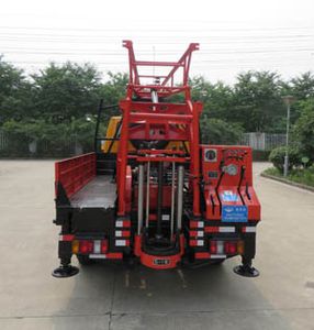 Xitan  JW5047TZJ Drilling rig truck