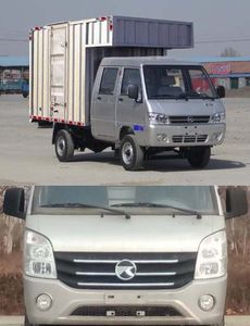 Kaima  KMC5020XXYQ27S5 Box transport vehicle