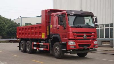 Yunli  LG5250ZLJZ5 garbage dump truck 