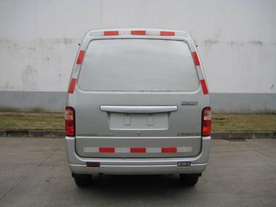 Wuling  LZW5026XXYA3 Box transport vehicle