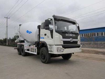 YIANG  MD5250GJBFXBRW Concrete mixing transport vehicle