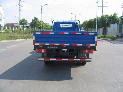 Yuejin  NJ1072DCHZ3 Truck