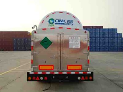 CIMC NTV9403GDYC Low temperature liquid transport semi-trailer