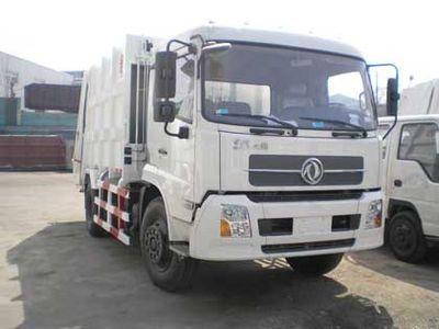 Qingzhuan  QDZ5162ZYSED Compressed garbage truck