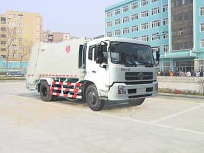 Qingzhuan  QDZ5162ZYSED Compressed garbage truck