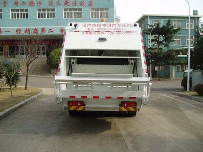 Qingzhuan  QDZ5162ZYSED Compressed garbage truck