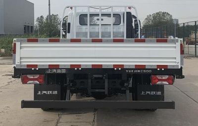 Yuejin  SH1043ZFDDWZ2 Truck