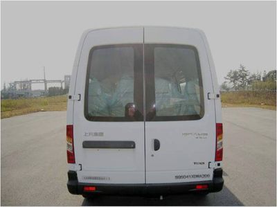 Shenchi  SQL5041XDWA2D5 Mobile service vehicle