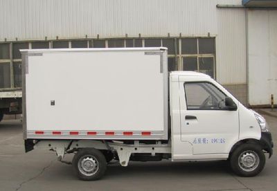 Tongjiafu  STJ5020XBW Insulated vehicle