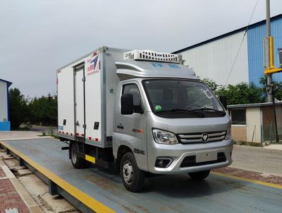 Yushengtong  XXS5030XLC Refrigerated truck