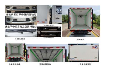 Yushengtong  XXS5030XLC Refrigerated truck