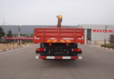 XCMG  XZJ5251JSQD4 Vehicle mounted lifting and transportation vehicle