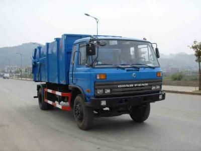 Zhongqi brand automobiles ZQZ5140 Garbage truck