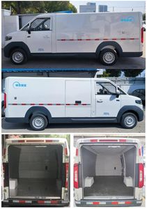 Foton  BJ5038XXYEV7 Pure electric box type transport vehicle