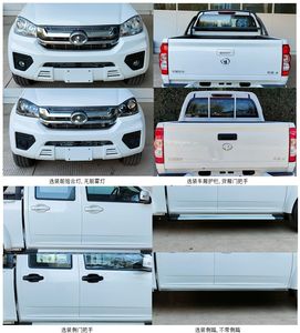 Great Wall Motors CC1031PA41F multipurpose goods vehicle 