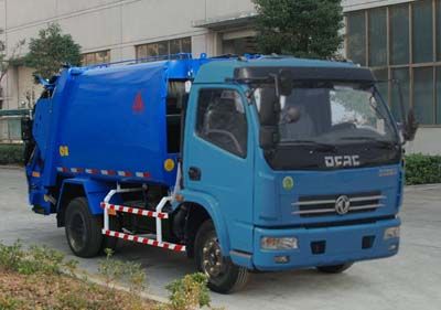 Sanli CGJ5080ZYSCompressed garbage truck