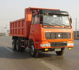 Yongkang  CXY3256Z Dump truck