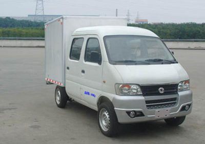 Junfeng  DFA5021XXYH12QA Box transport vehicle