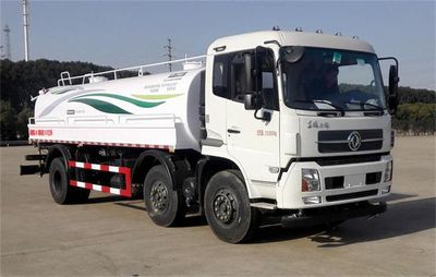 Dongfeng  DFZ5250GSSBXVS Sprinkler truck