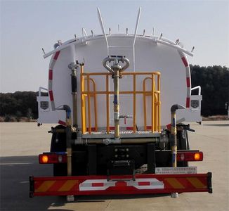 Dongfeng  DFZ5250GSSBXVS Sprinkler truck