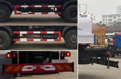 Dongfeng  DFZ5250GSSBXVS Sprinkler truck