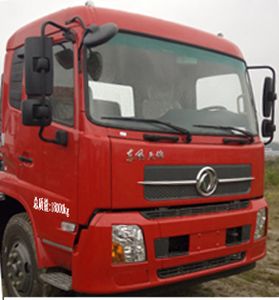 Dongfeng  DFZ5250GSSBXVS Sprinkler truck