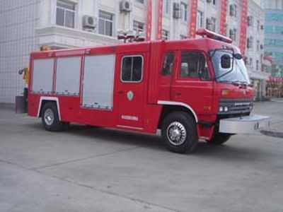 Dali  DLQ5160TQX Rescue vehicle 