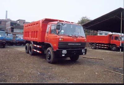 Longying  FLG5110D07D Self dumping garbage truck