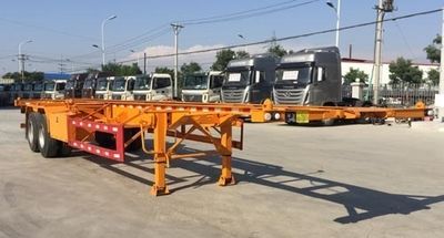 Baiswei  HD9350TJZ Container transport semi-trailer