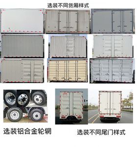 Jianghuai brand automobiles HFC5045XXYEV9 Pure electric box type transport vehicle