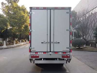 Jianghuai brand automobiles HFC5045XXYEV9 Pure electric box type transport vehicle