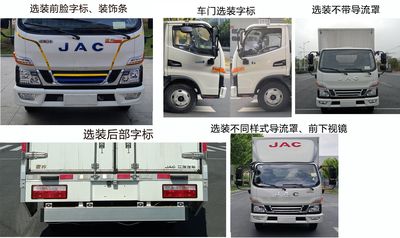 Jianghuai brand automobiles HFC5045XXYEV9 Pure electric box type transport vehicle