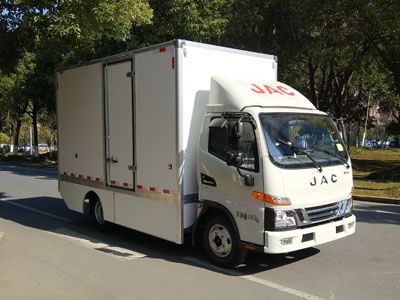 Jianghuai brand automobiles HFC5045XXYEV9 Pure electric box type transport vehicle