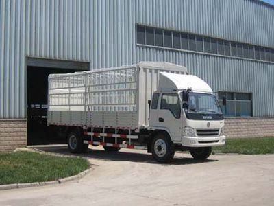 Kaima  KMC5169P3CS Grate type transport vehicle