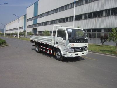 Yuejin  NJ1041HFCMZ Truck