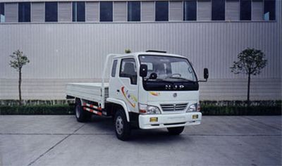 Nanjun NJP1020EPLight duty trucks