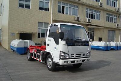 Zhongte  QYZ5060ZXX4 detachable container garbage collector 