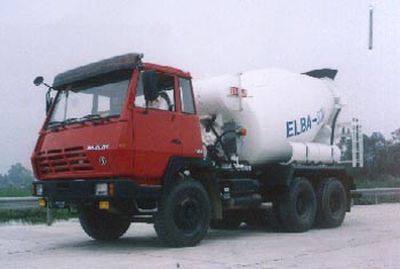 Chuanjian Automobile SCM5272GJB Concrete mixing transport vehicle