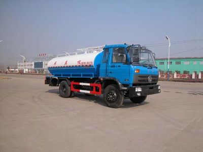 Hua Wei Chi Le  SGZ5128GXEEQ4 Septic suction truck