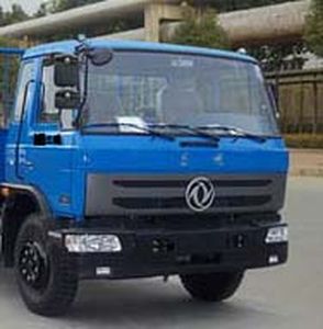 Hua Wei Chi Le  SGZ5128GXEEQ4 Septic suction truck