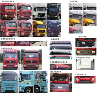 Shaanxi Automobile SX5189TPBLA501F2 Flat transport vehicle