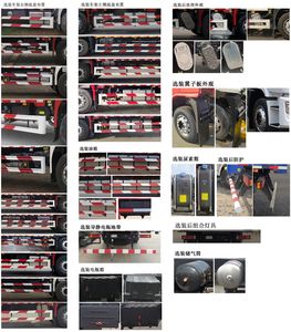 Shaanxi Automobile SX5189TPBLA501F2 Flat transport vehicle