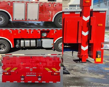 Golden Monkey  SXT5431JXFDG70 Climbing platform fire truck