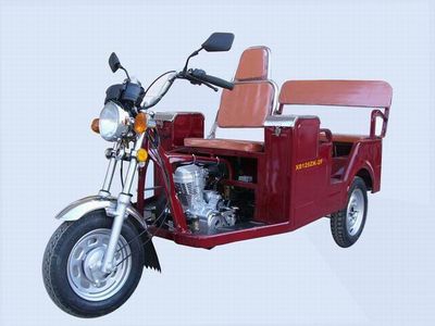 Xinbao  XB125ZK2F right three-wheeled motorcycle 