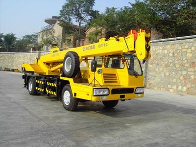 XCMG  XZJ5163JQZ12 Car crane