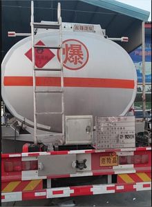 Yongqiang  YQ5262GYYCTZ Aluminum alloy oil tanker