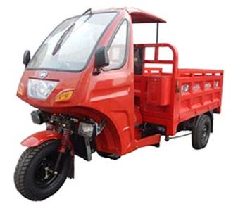 Chongqi  ZQ250ZH3A right three-wheeled motorcycle 