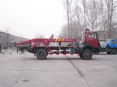 China National Petroleum Corporation (CNOOC) ZYT5161ZBG Tank truck